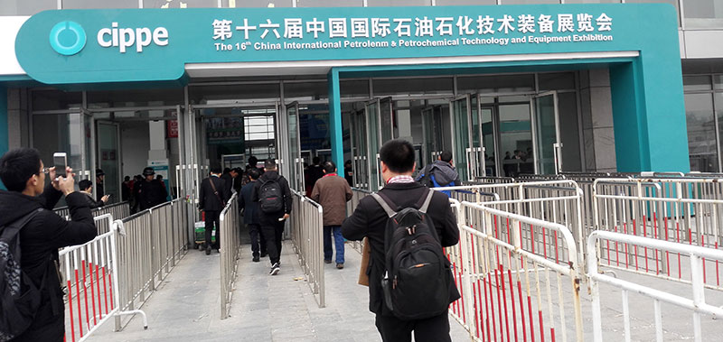 奧戈恩 奧戈恩