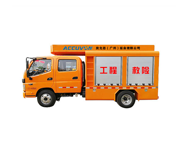 奧戈恩防汛搶險(xiǎn)移動(dòng)泵車 奧戈恩防汛搶險(xiǎn)移動(dòng)泵車