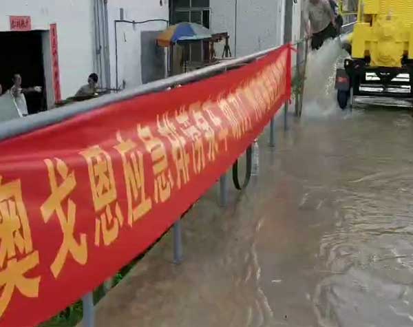 移動(dòng)泵車 移動(dòng)泵車